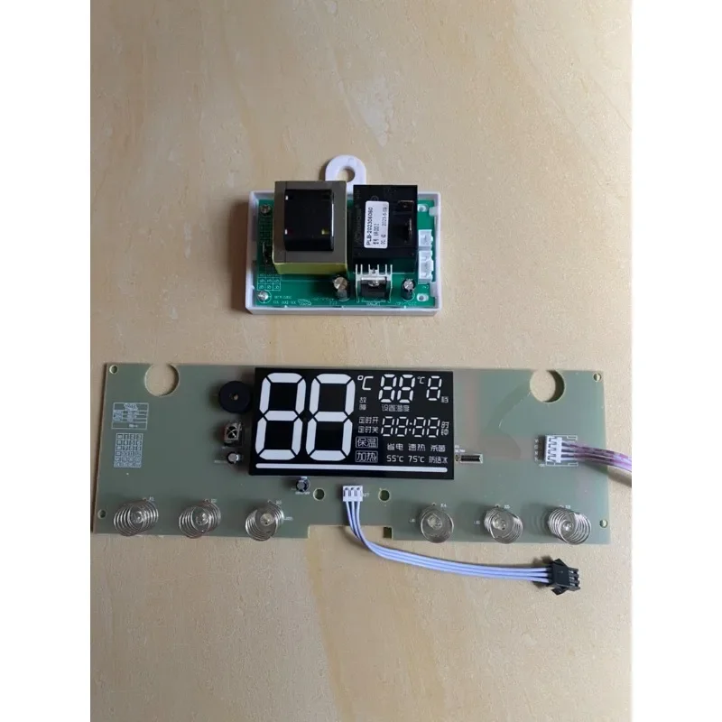 Electric water heater main board power board XR-D02 circuit board display screen XR-A11