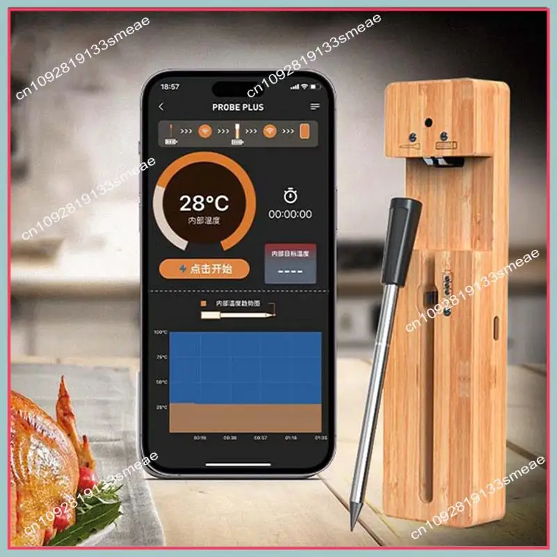 

N94R умный термометр для мяса с прямым нагревом, термометр для приготовления пищи, большой диапазон Bluetooth, точное приготовление пищи, для барбекю/гриля/комплекта