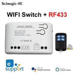 Ewelink RF 433mhz WIFI Switch Module AC/DC 7-32V 85-250V 1 Channel Wireless Relay Remote Control DIY For Alexa Googole Home