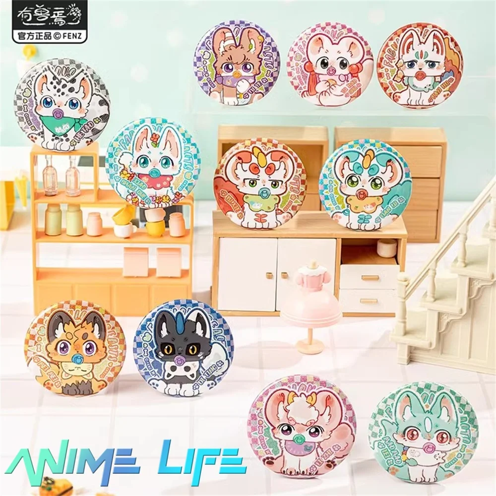 

Official Fabulous Beasts Tinplate Badge Cartoon Baji Brooch Pin Decoration Collection Anime Cosplay Original Gift
