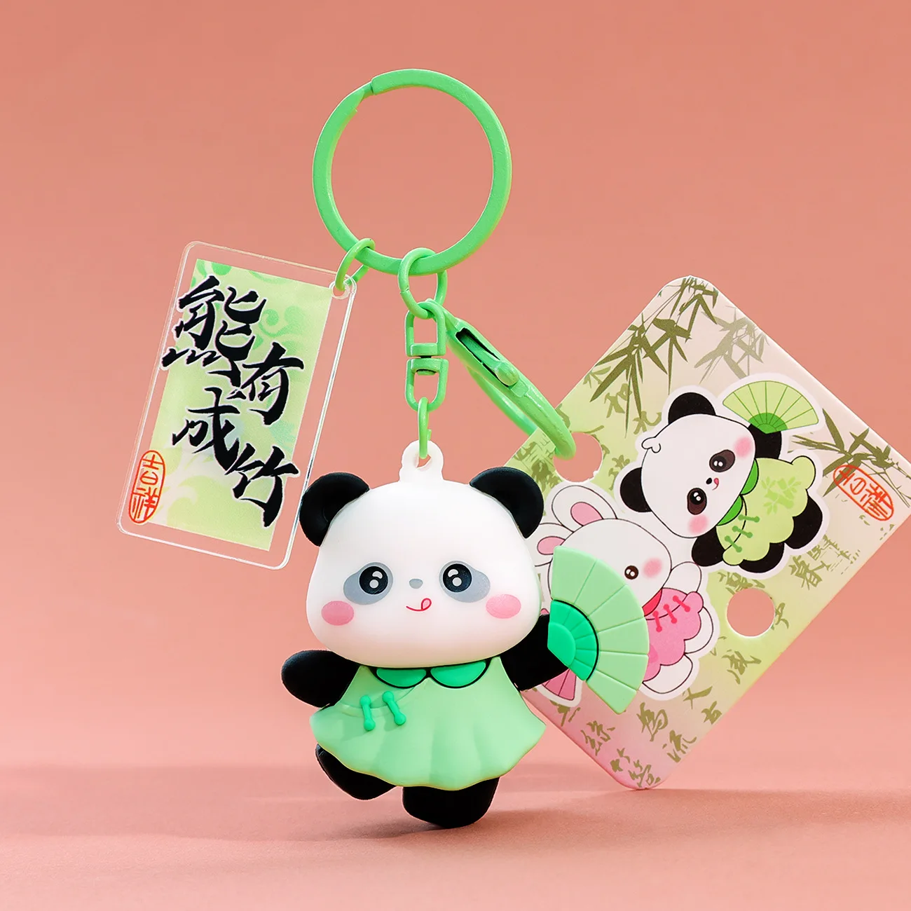 2025 Chinese Element Panda Rabbit Keychain Cute Funny Animal Doll Backpack Pendant Car Cartoon Keyring for Couple New Year Gift