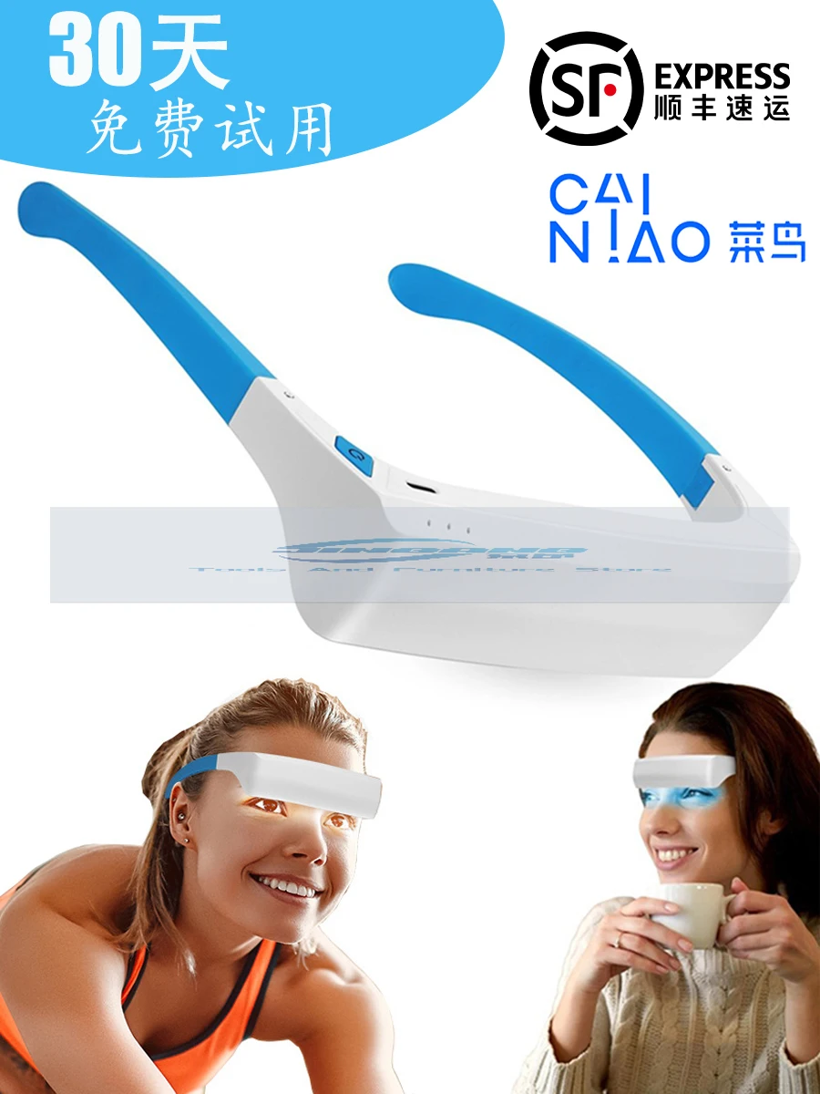 

blue light wearable built-in battery led light anti motion sickness medical therapy glasses SAD Phototherapy glasses