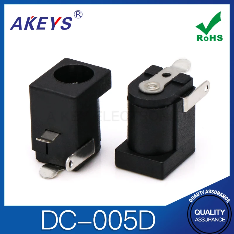 10pcs DC-005D DC POWER SOCKET 5.5MM-2.1MM ROUND PIN THREE LEG BENDING FOOT ENVIRONMENTAL PROTECTION POWER SUPPLY GROUNDING