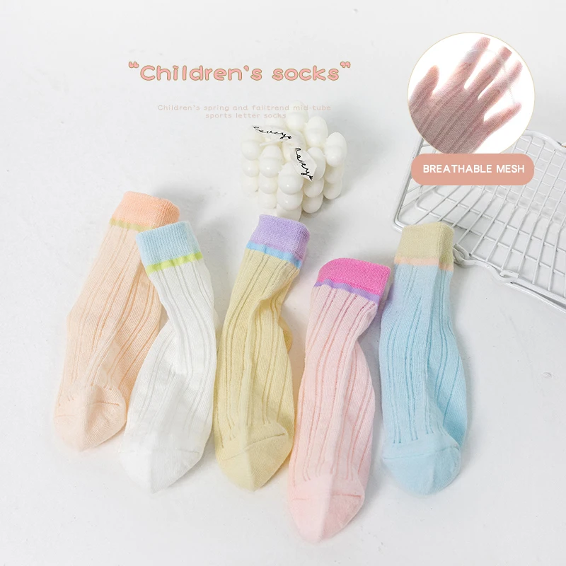 

Mesh Dopamine Cotton Kids Socks 5 Pairs Cool Breathable Lightweight Soft Comfortable Sports Half Socks for Child Boys Girls