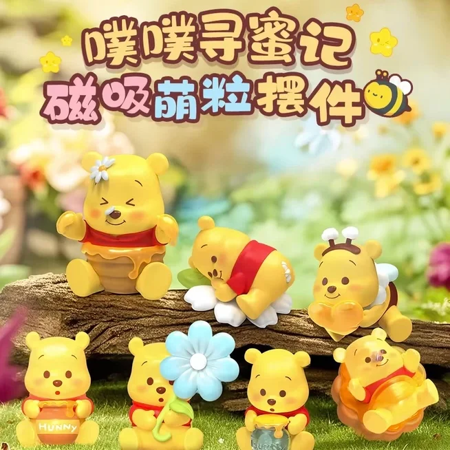 

Подлинная пятно Винни Пух слепая коробка какашка медоносная запись магнитный милый зернистый орнамент трендовая игрушка детский день рождения