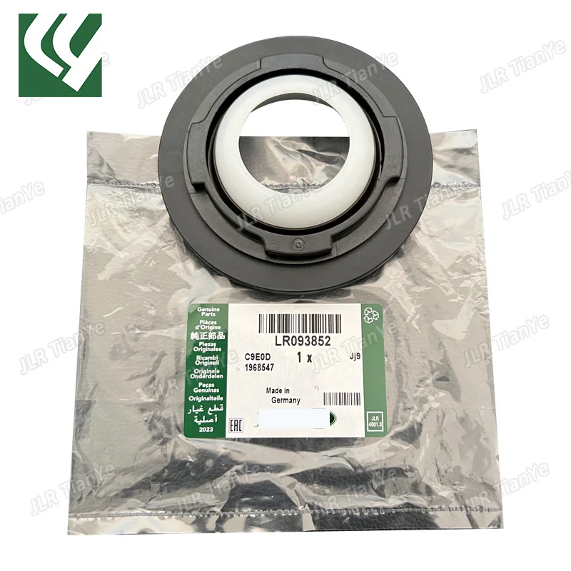 2.0 TURBO CRANKSHAFT FRONT OIL SEAL FOR DISCOVERY RANGE ROVER SPORT VELAR DEFENDER JAGUAR F-TYPE XE XF E-PACE LR093852 JDE38485