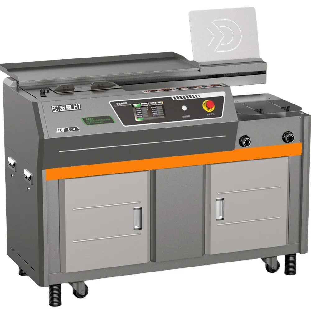 

Папка для книг 2025C50, бумажная папка формата А4, идеальный клеевой переплет с боковым клеем для офисного оборудования