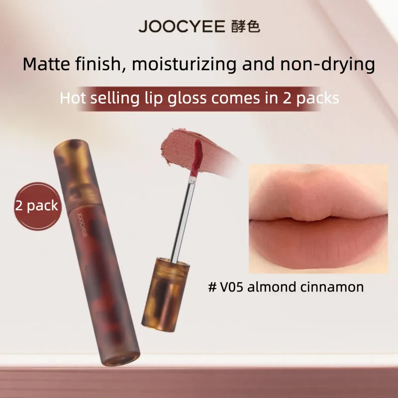 2 bottiglie di lucidalabbra opaco ambrato fermentato, pasta per labbra, stile velluto, ricco e sbiancante Joocyee