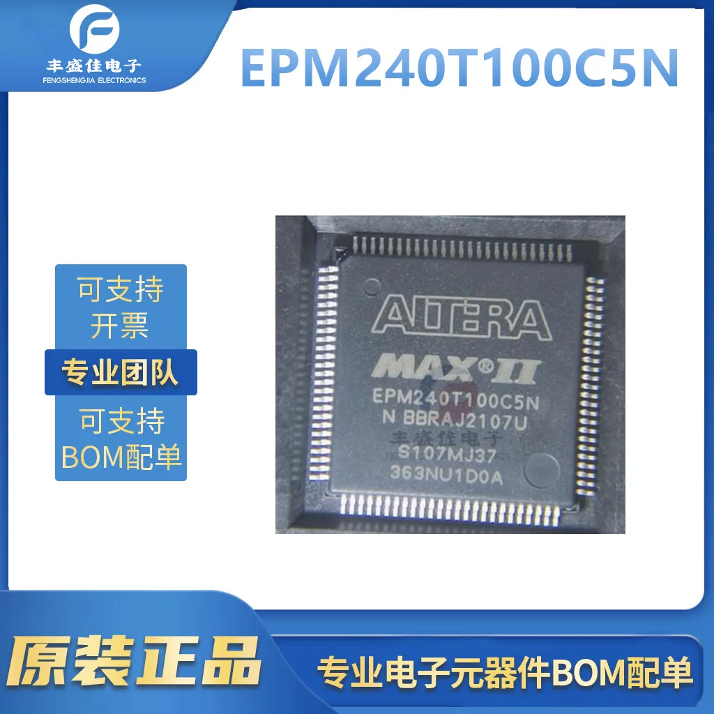 Focused on Original EPM240T100C5N TQFP-100 Field Programmable Gate Array EPM240T100