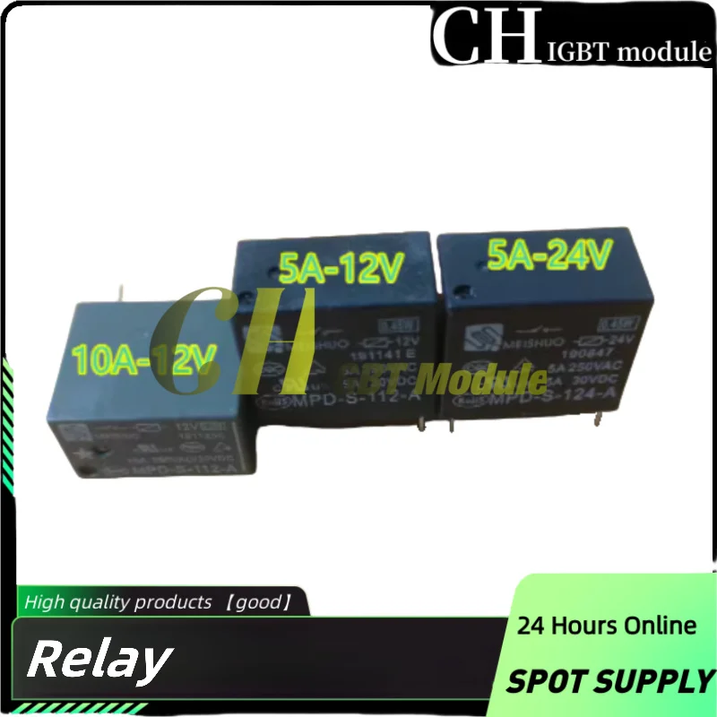 MPD-S-105 112 124-A 12V 24V 5A/10A relay set, normally open, 4 pins