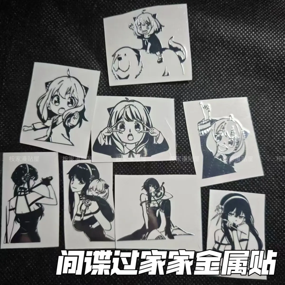 8pcs/Lot Anime Metal Stickers Simple Cartoon Metal Stickers Decorative Waterproof Stickers