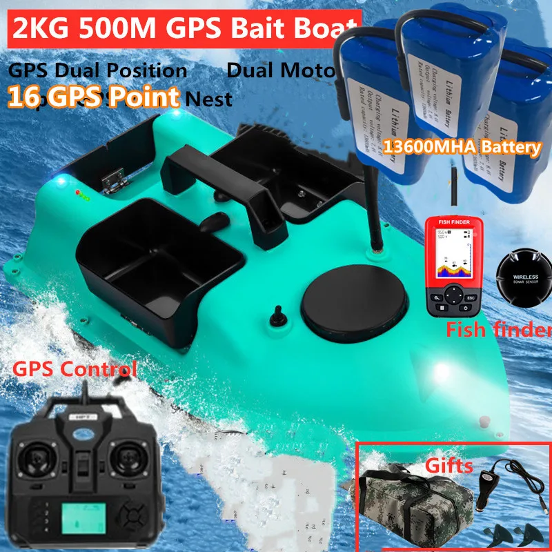 GPS Dual Position Fixed Speed Cruise GPS RC Fishing Bait Boat 2KG 500M Dual Motor 16 Point Nest Pull Net Hook 3-Hopper Baits