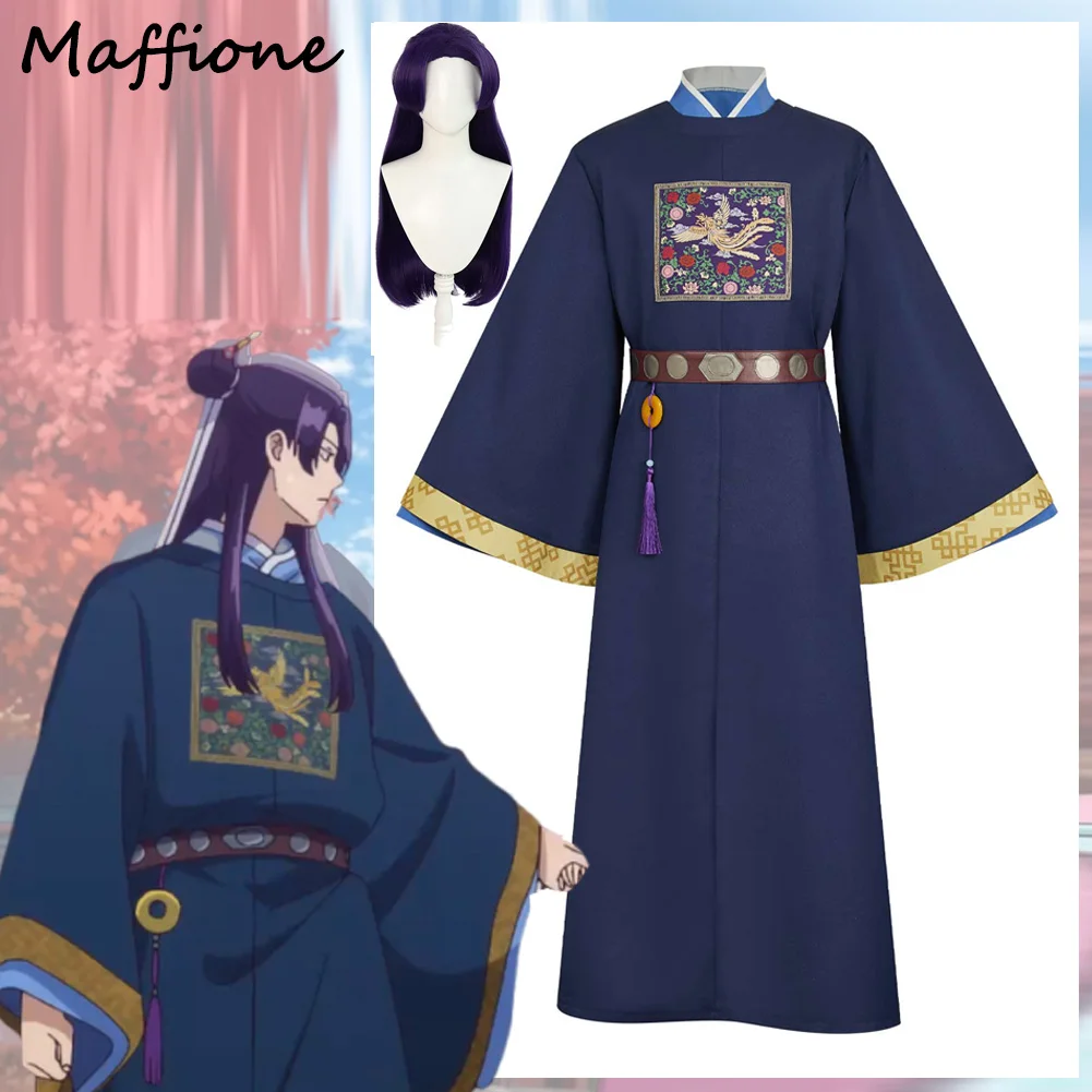 

Anime The Apothecary Diary Jinshi Cosplay Hanfu Costume Men Disguise Fantasy Clothing Male Adult Boys Role Outfit Halloween Suit