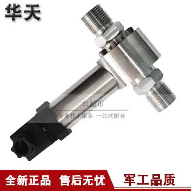 Promotion Huatian CYB-18 Series Anti-corrosion And Explosion-proof Differential Pressure Transmitter Differential Pressure