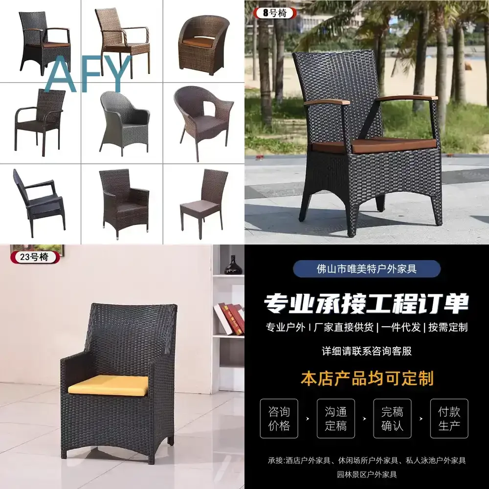 Outdoor Wicker Chair for Patio Balcony Garden Terrace Outdoor Furniture for Tea House Cafe Lounge Seating