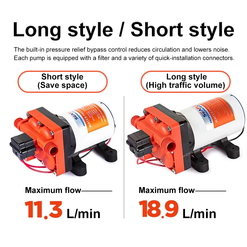 RV Water Pump - Electric Diaphragm Pump 12V 24V High-pressure DC Booster Dedicated Self-suction Pump