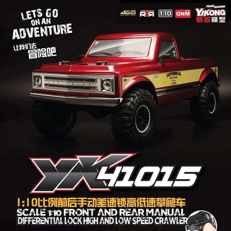 

YIKONG Yk41015 1:10 Rc Car with Front&Rear Differential 2.4Ghz Brush High Speed 4WD Yikong Rc Off-road Vehicle Toy Birthday Gift