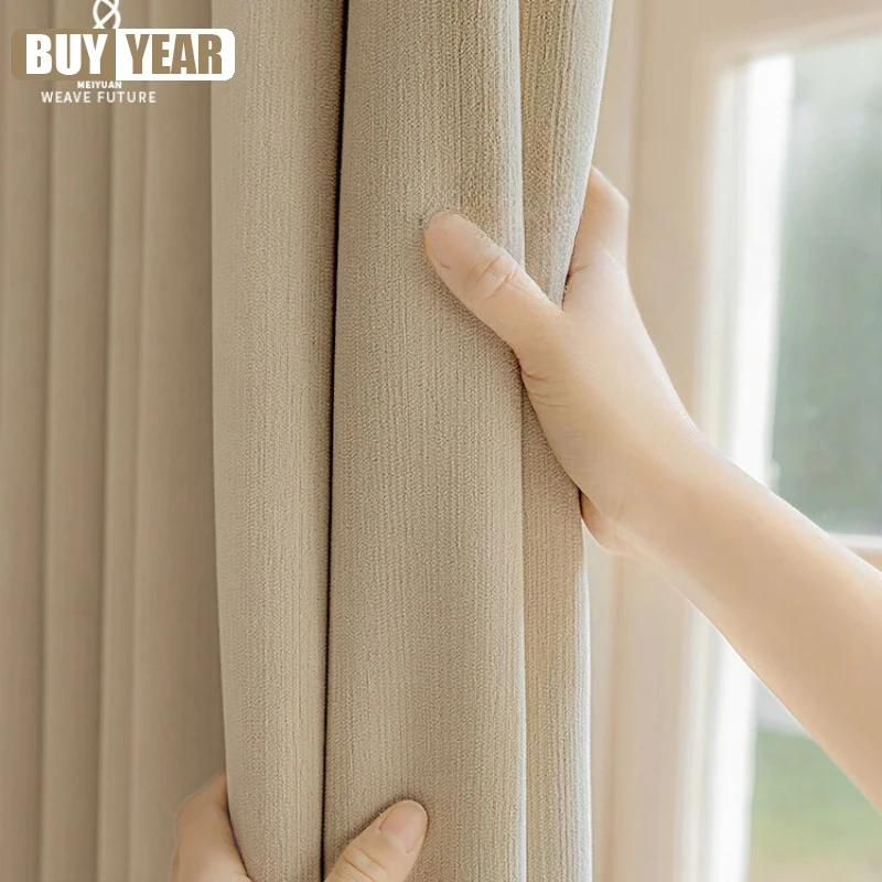 New Cream Velvet Chenille Curtains High Blackout French Light Curtains for Living Dining Room Bedroom Milk White Color Custom