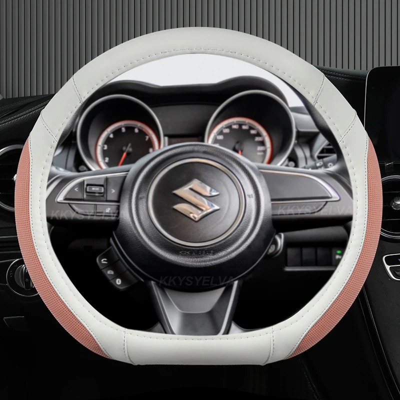 

For Suzuki Swift 2017 2018 2019 2020 2021 2022 Sport Car Steering Wheel Cover Ice Silk + Leather D Shape 38cm Auto Accessories