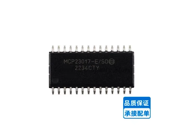 1/10/100pcs MCP23017-E/SO patch SOP-28 extender chip MCP23017 MCP23017-E