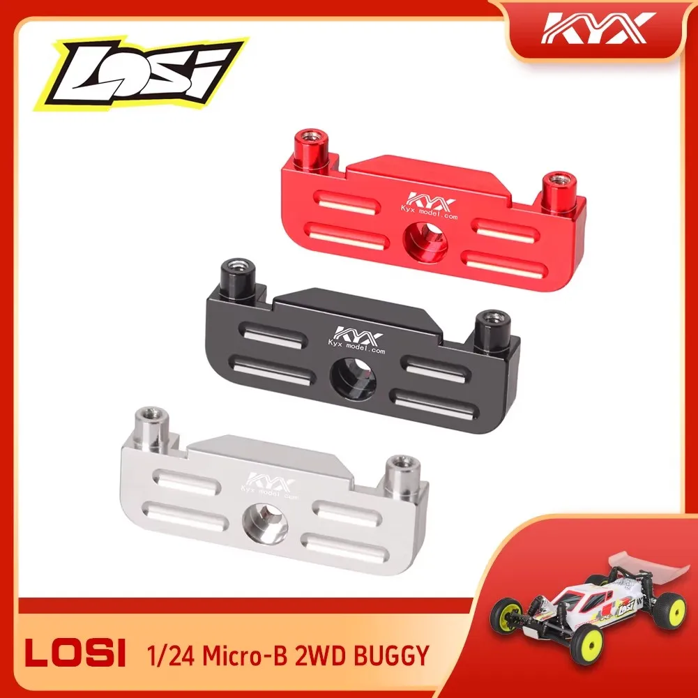 KYX remote control model car Losi 1/24 Micro-B 2WD BUGGY frame aluminum alloy forearm code