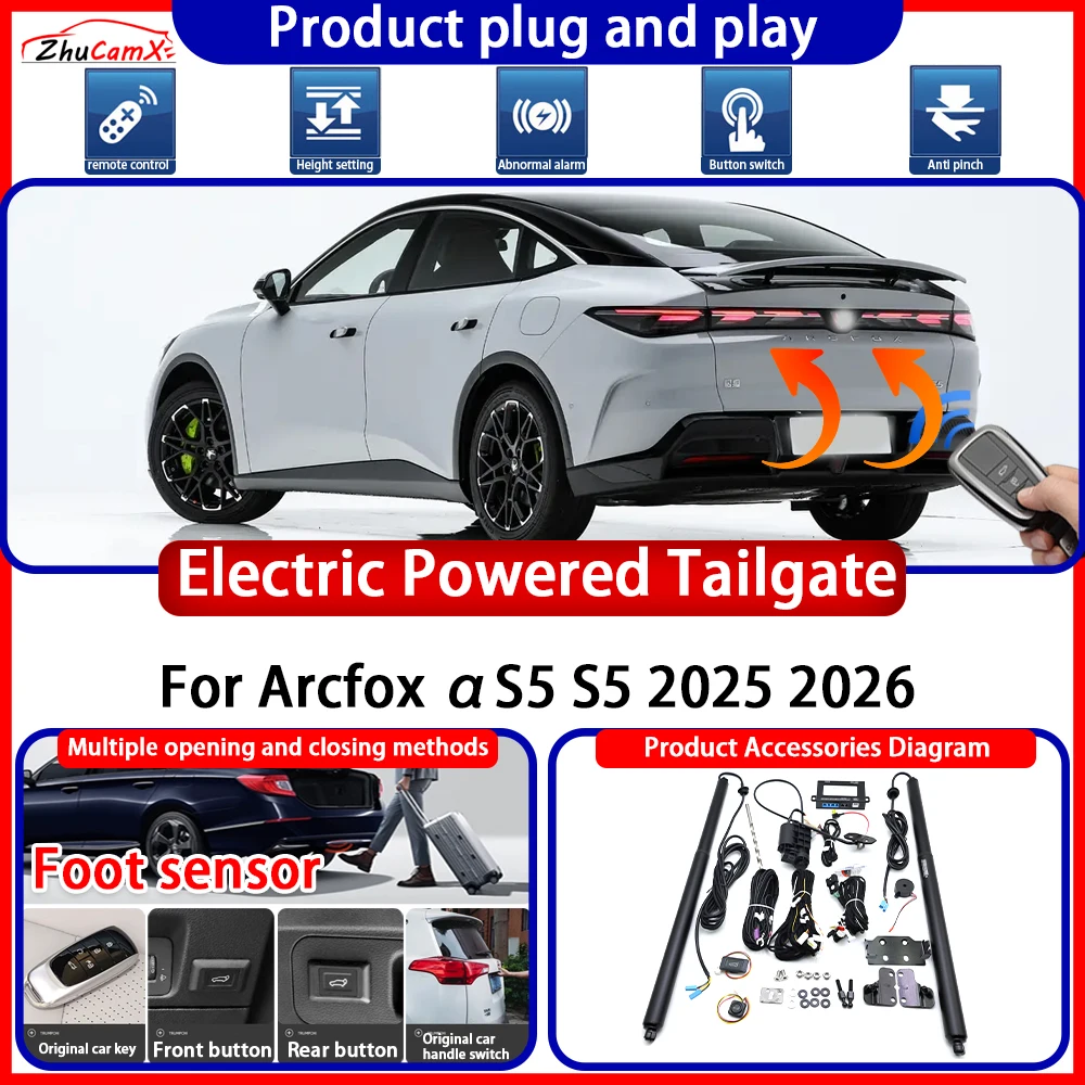 ZhuCamX Electric OEM Powered Tailgate for Arcfox αS5 S5 2025 2026 System Anti Pinch Smart Intelligent Control Gate Lift Kit