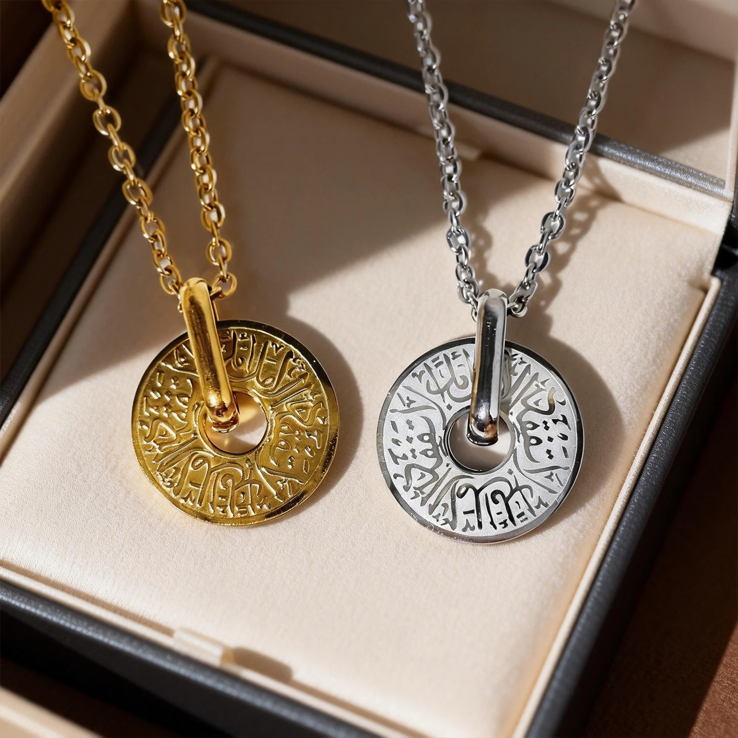 Collana Islamica con Versetti  - Gadget Q recensione e prezzo