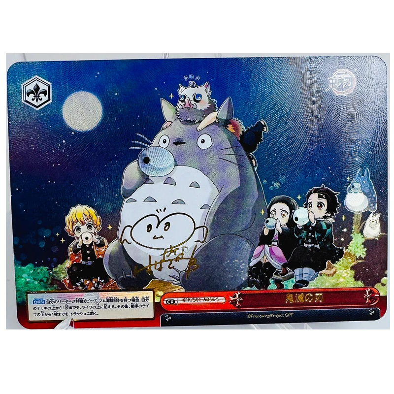 Sailor Moon ONE PIECE Fubuki Kamado Nezuko Toys Hobbies Hobby Collectibles Game Collection Anime Cards