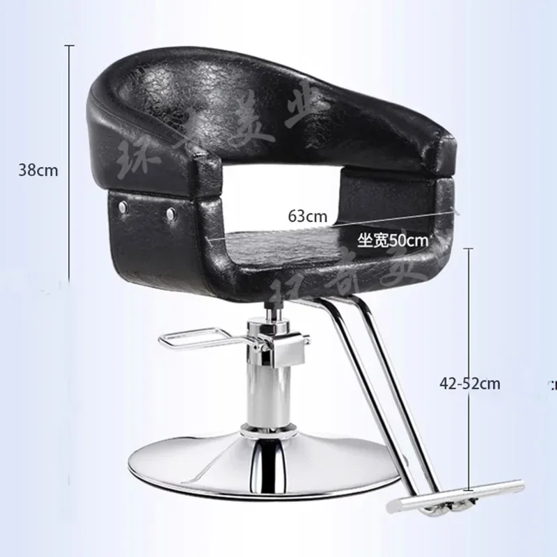 Black Minimalist Barber Chair Aesthetic Nordic Comfortable Beauty Hair Salon Chair Stylish Modern Sillas De Barberia Furniture