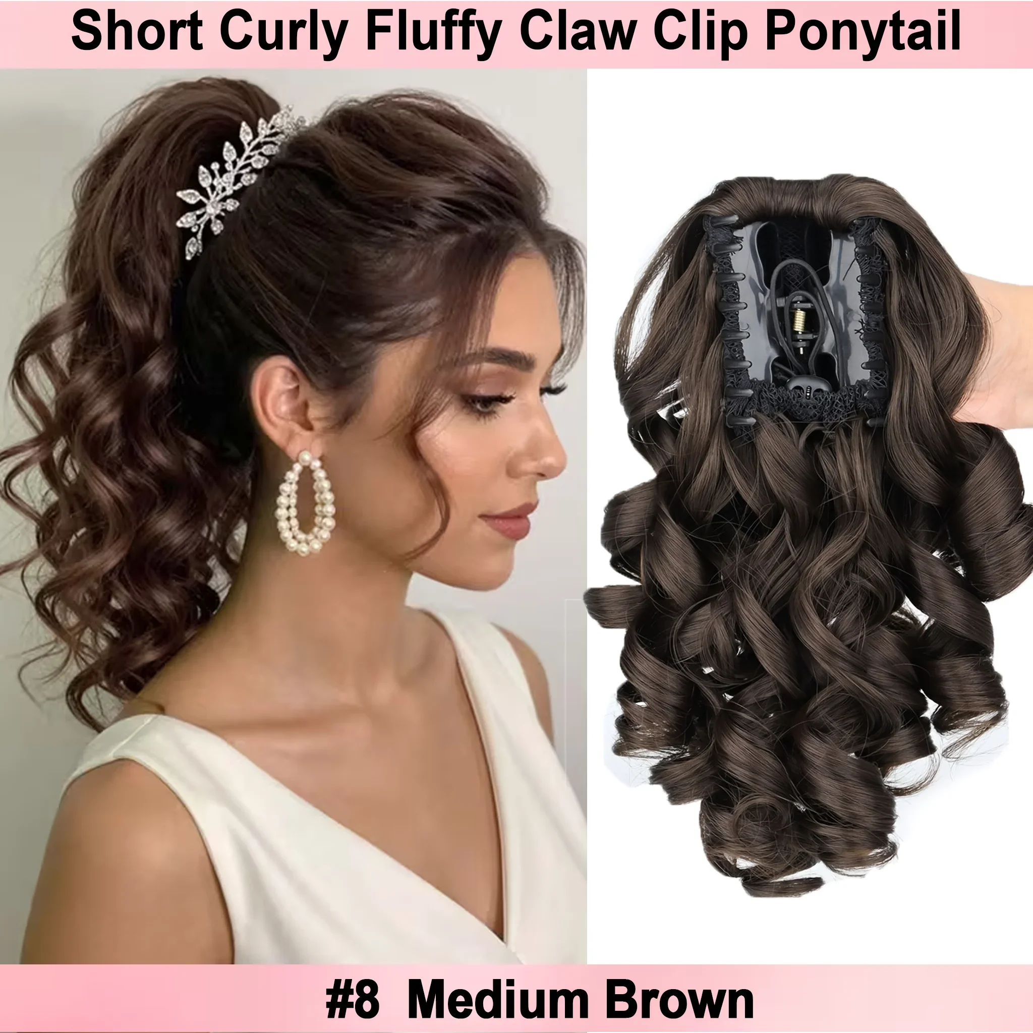 14Inch Synthetic Curly Wavy Claw Ponytail Hair Extensions Fluffy Short Curly Claw Pony Tail Clip On Hairpiece For Women Girls