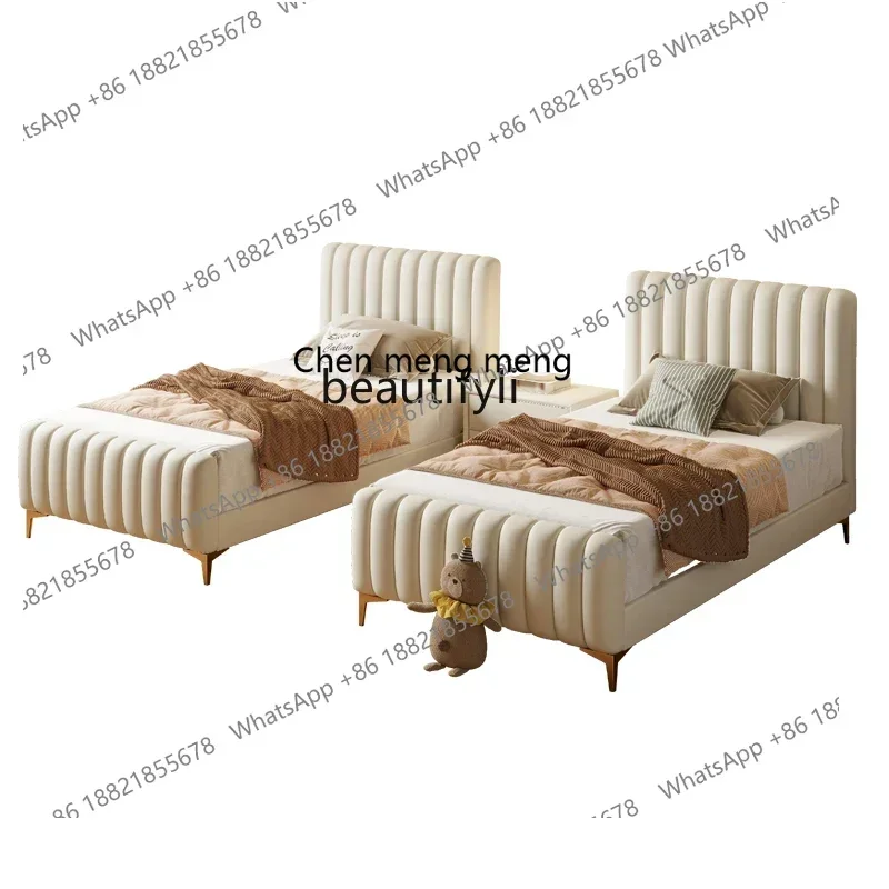 Double Bed Technology Tire Widened Solid Wood Silicone Leather Boys and Girls Stitching Single Bed