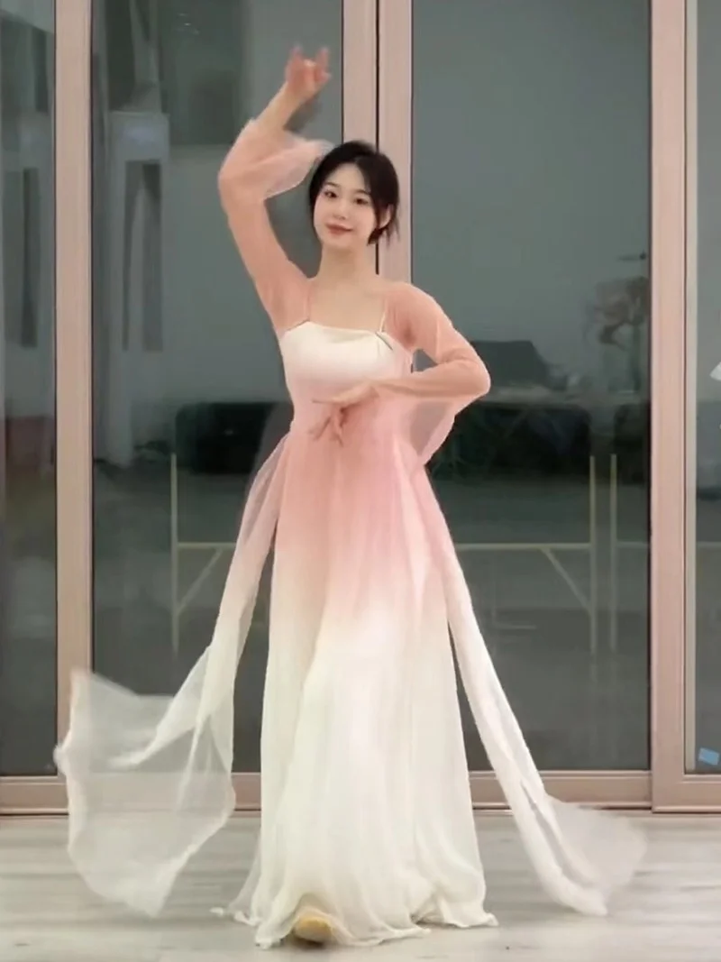 

classical dance dress women's elegant body charm gauze dress Dance in China art examination training