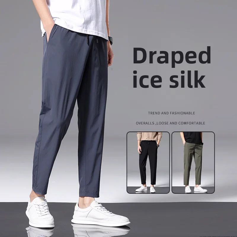 

Ice Silk Men's Summer Thin Loose Elastic Straight Leg Sport Casual Nine-Piece Pants Faionable Youthful Sle ket Detail