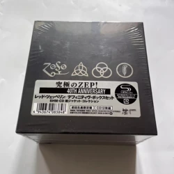 Rock band Zeppeli Robert Anthony Plant Music CD The Complete Album 12pcs Music Record Cosplay Walkman Soundtracks Box Collection
