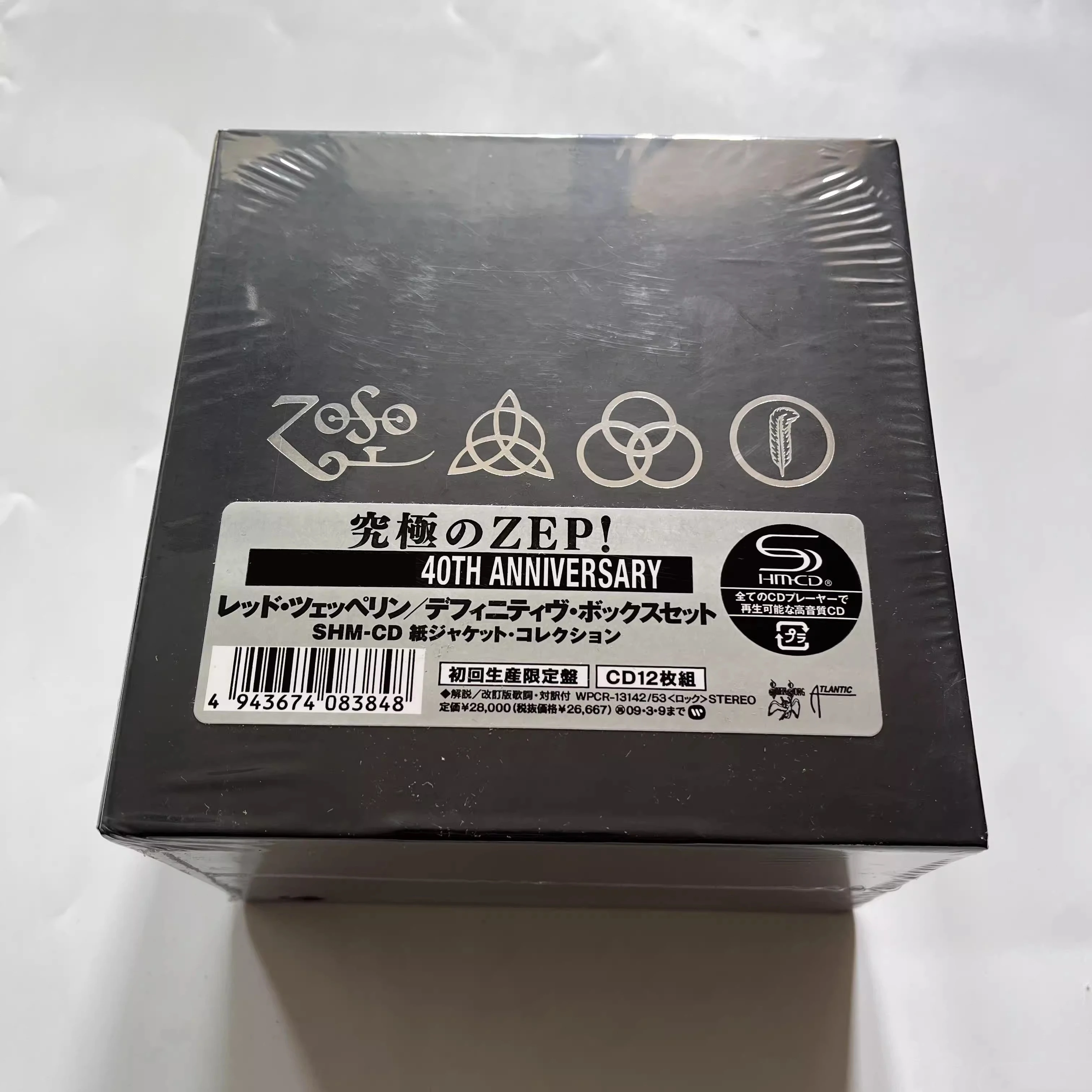 Rock band Zeppeli Robert Anthony Plant Music CD The Complete Album 12pcs Music Record Cosplay Walkman Soundtracks Box Collection