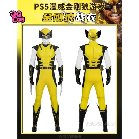 Game MR Wolverine Cosplay Costume Full Set Uniform Role Play Halloween Helmet Props Shoes Accessories Set QQcos