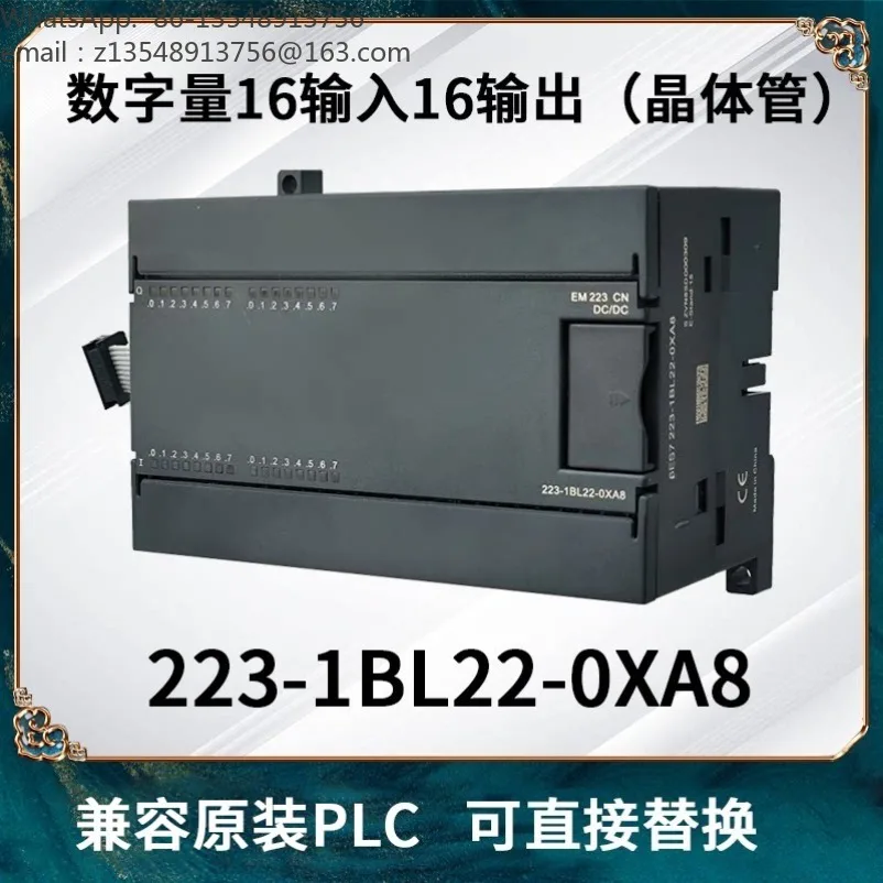 EM223 switch 16 in 16 out relay 6ES7 223-1PL22-0XA8