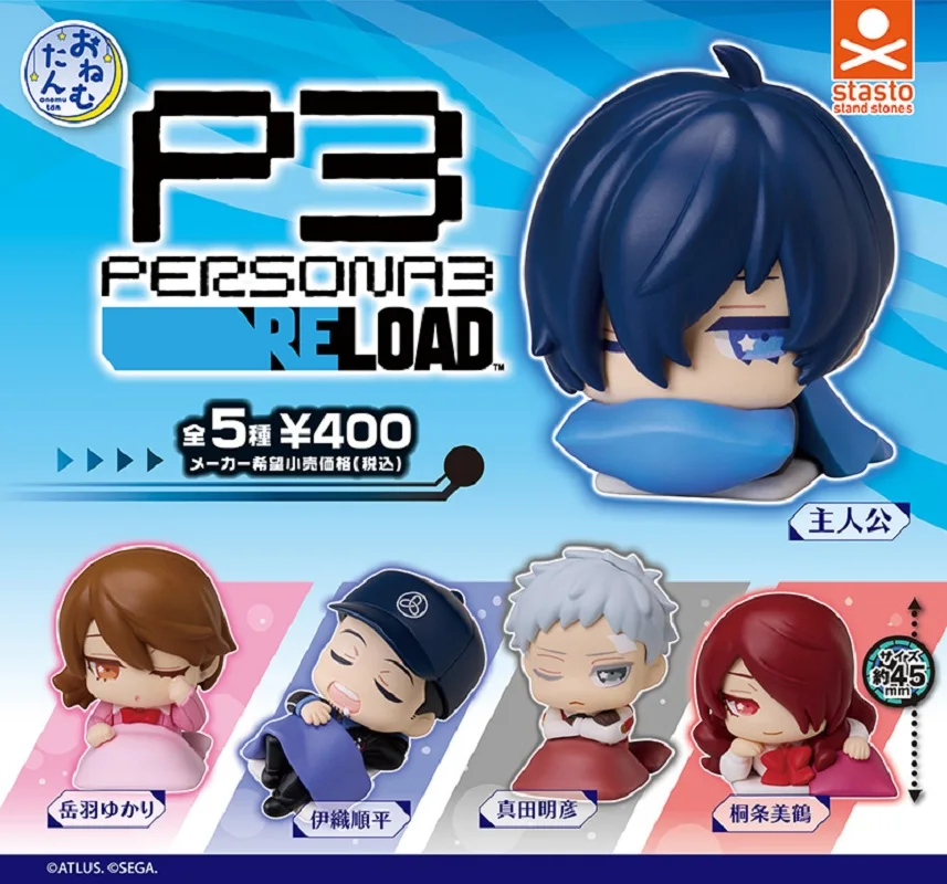 Подставка Stasto, каменная капсула, игрушки, милые каваи, Onemutan Persona 3, перезарядка, юкари Таба, звездные глаза, спящий мальчик, девочка, фигурки с большой головой