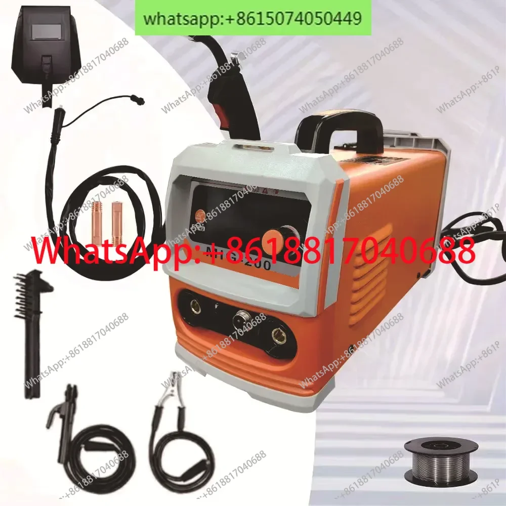 e-commerce gas shielded welding 1kg airless gas shielded welding automatic