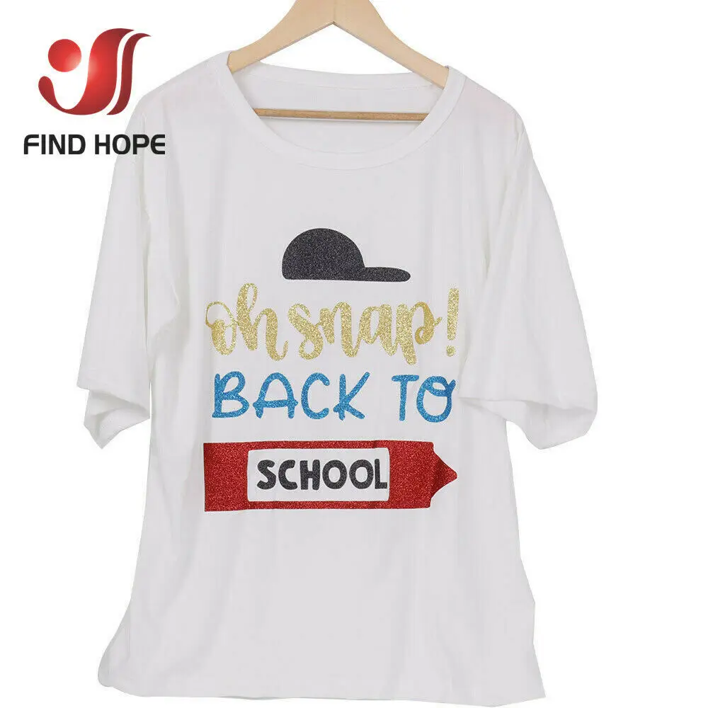 ورقة بريق لامعة نقل الحرارة الفينيل الحديد على الحرارة الصحافة HTV تي شيرت المنسوجات كريكت قزحي الألوان الحرفية القاطع فيلم البريق #5