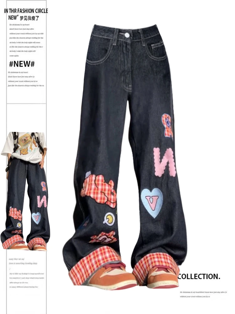 

Women Hip-pop Cute Core Grunge Trashy Y2k Japanese Streetwear Plaid Patchwork Baggy Denim Pants Print Trousers 2000s Jean Kpop