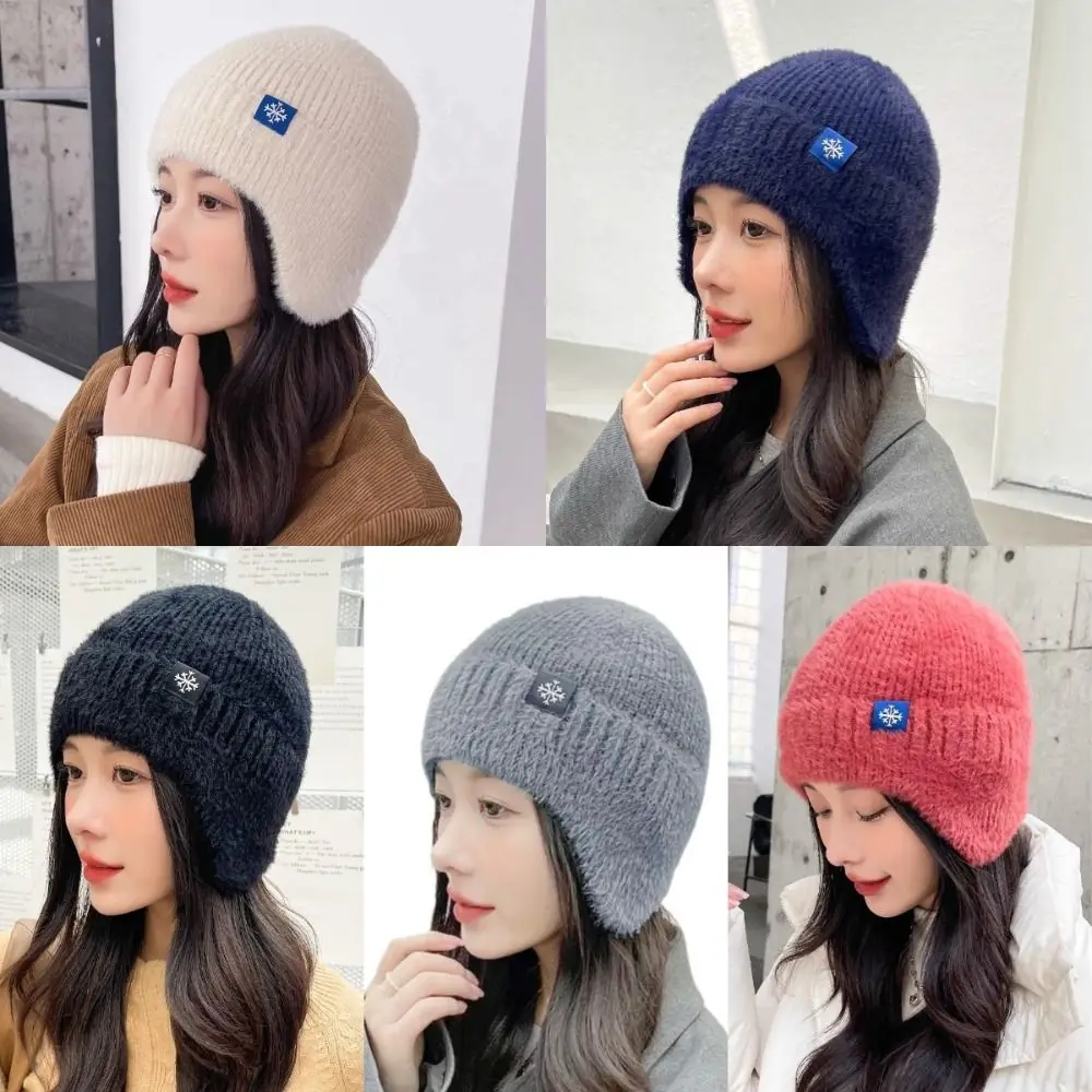 Fashion Warm Windproof Earflap Winter Hat Soft Material Winter Knitted Beanie Knitted Knit Ski Hat Winter Season