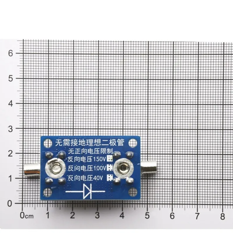 Hot Selling-Ideal Diode Module(30A 150V) Anti-Backflow/Anti-Reverse Polarity Protection For High-Current And Wide-Voltage