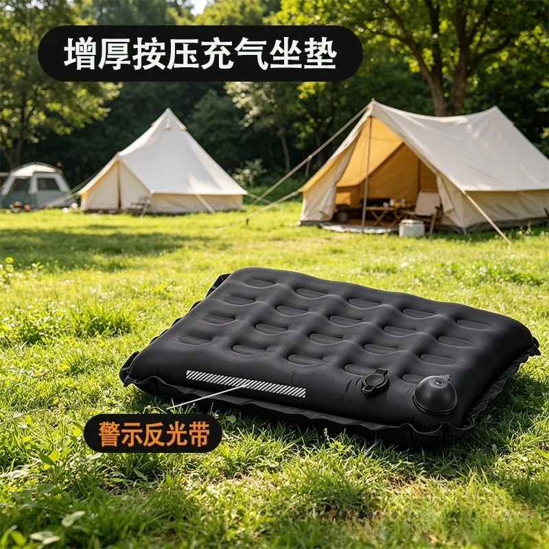 Press Inflatable Camping Seat Cushion, Portable Lightweight Moisture Proof Travel Heightening Pad