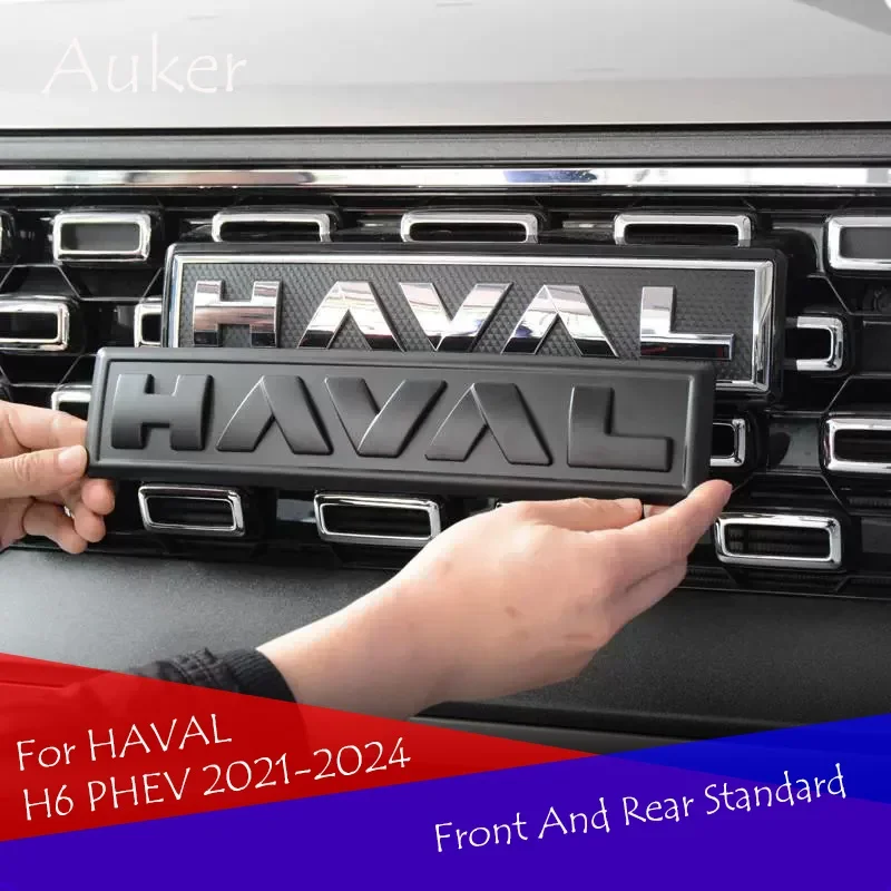 

Для HAVAL H6 PHEV 2023 2024, передний и задний логотип автомобиля, модифицированная сетка, наклейки на решетку рулевого колеса, автомобильные аксессуары, логотип