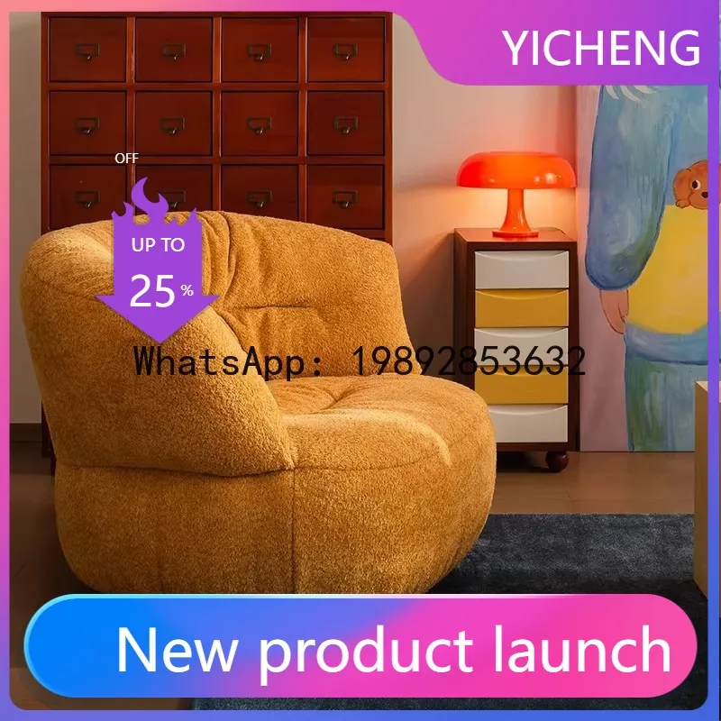 

Hys living room creative sofa balcony bedroom leisure lambswool single sofa chair