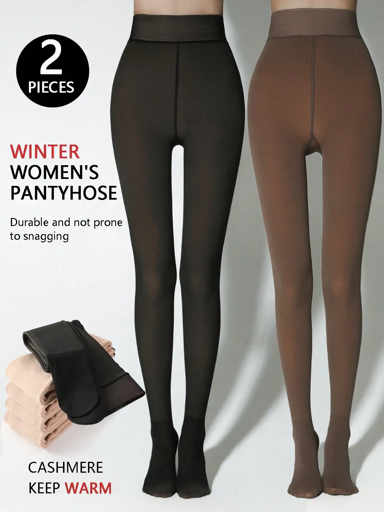 

2 pairs of women's winter cashmere warm pantyhose, fashionable black and brown wool-lined elastic women's tight pants