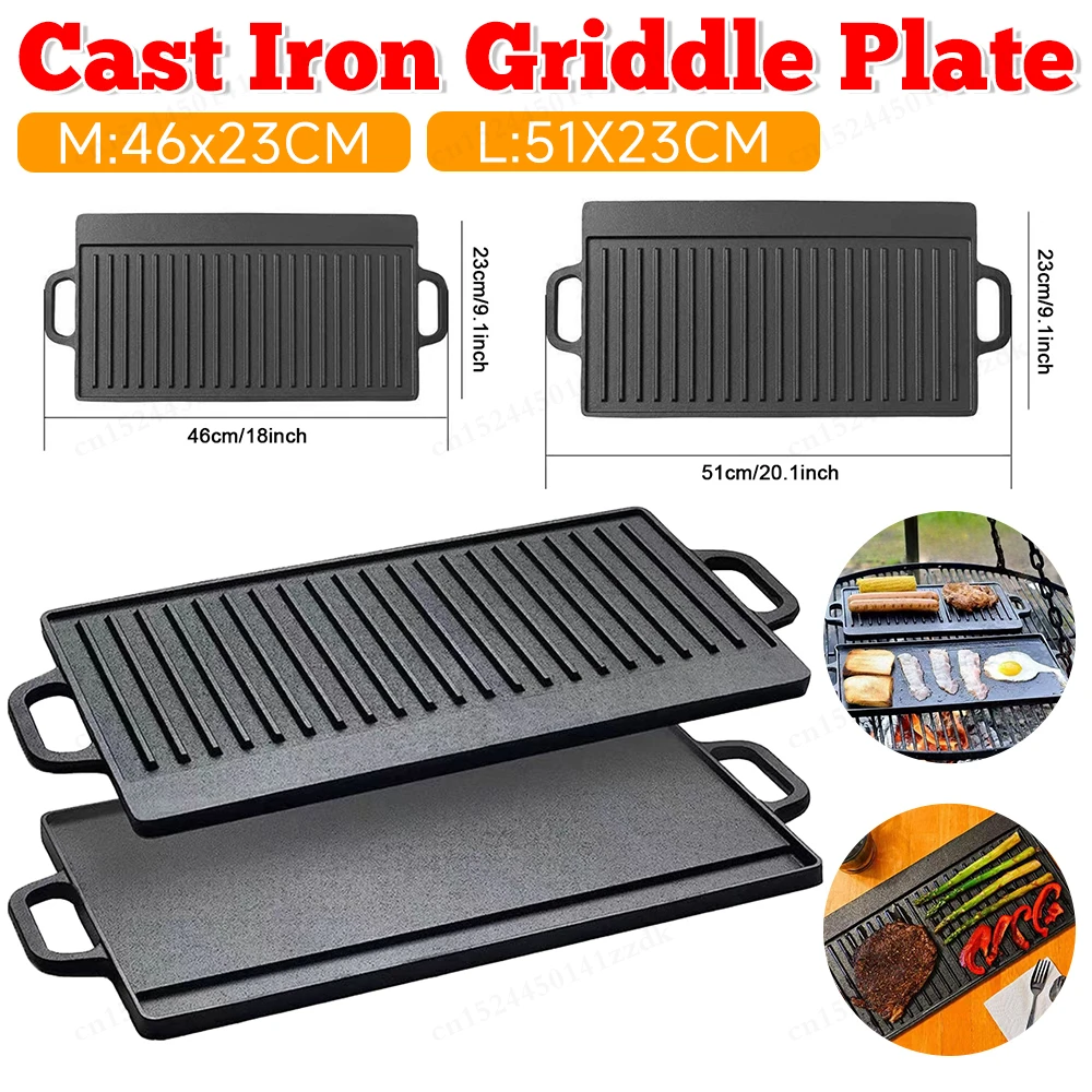 Non-stick Pancake Grill Pan Double Sided Oil Frying Baking Pan Induction Cooker Outdoor Barbecue Plate Camping Kitchen Bakeware