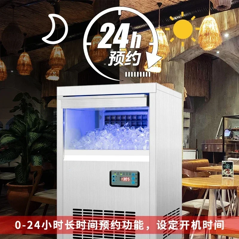 

Cheap And Fine Hot Sales Automatic Cube Ice Bar Quick Ice Maker Small 50kg 30kg
