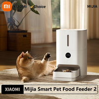 2025 Xiaomi Mijia Smart Pet Food Feeder 2 Dual Power Supply System 5L Large Capacity Moisture-Proof Locking Fresh LED Mi Home
